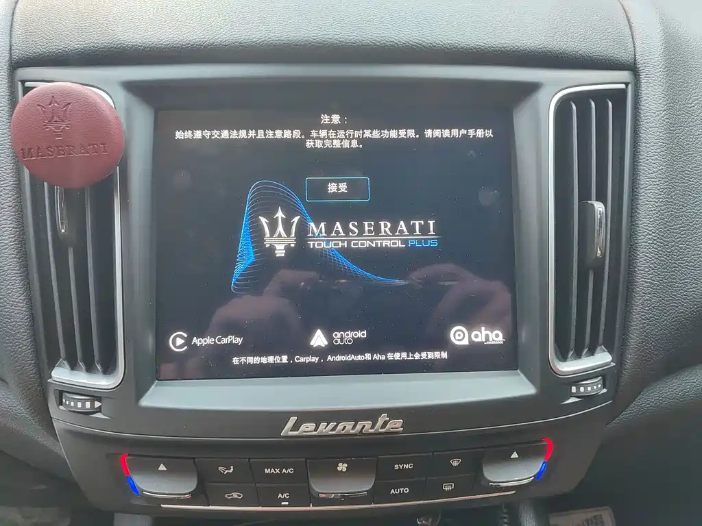 Maserati Levante 2018 — фото 10
