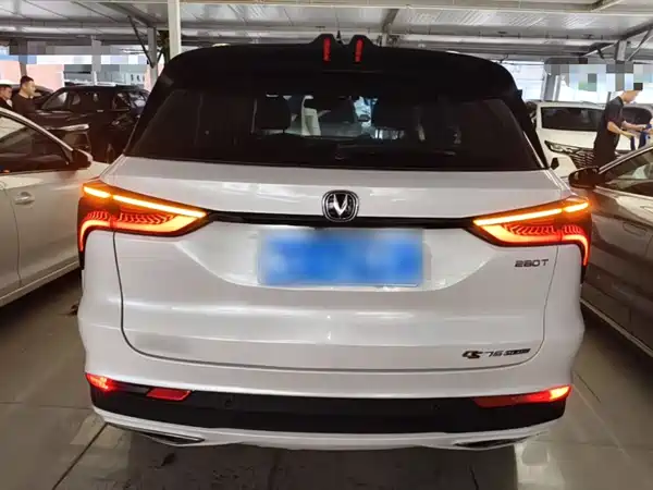 Changan CS75PLUS 2019