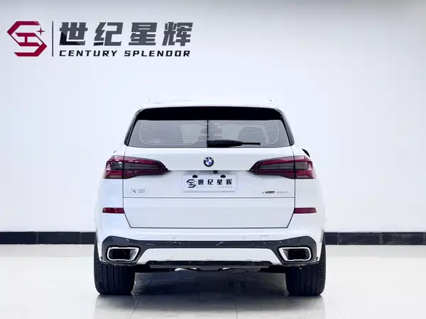 BMW X5 2023