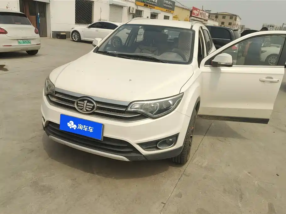 FAW Senya R7 2016