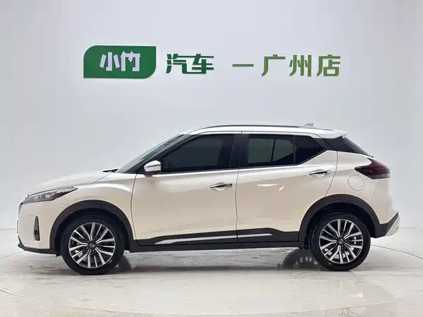 Nissan Kicks 2022