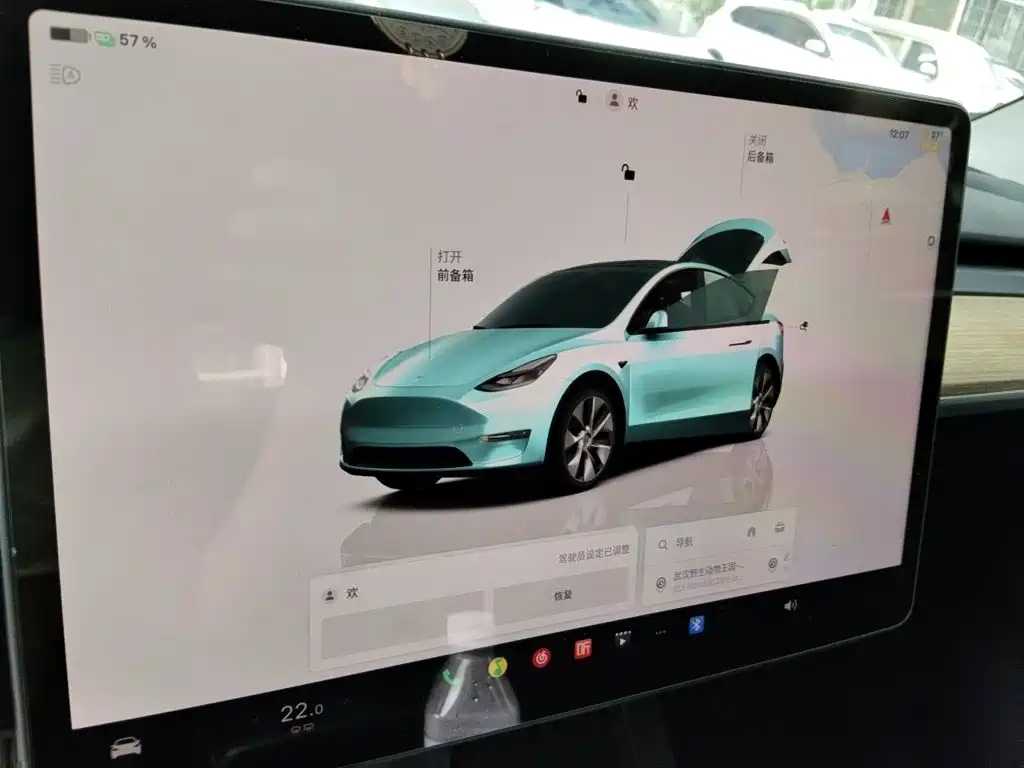 Tesla Model Y 2023 — фото 4