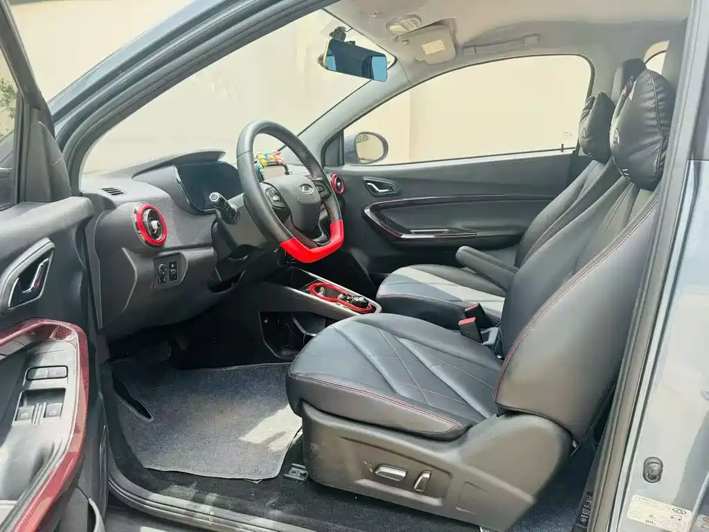 Chery eQ1 2023