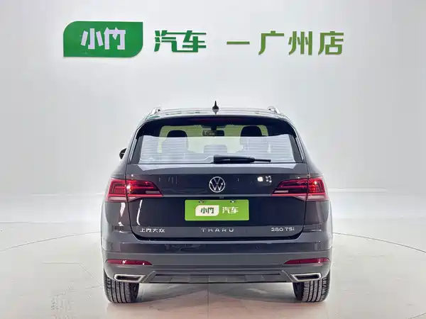 Volkswagen Tharu 2022