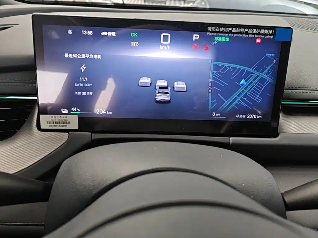 BYD Seal 06GT 2025 — фото 12