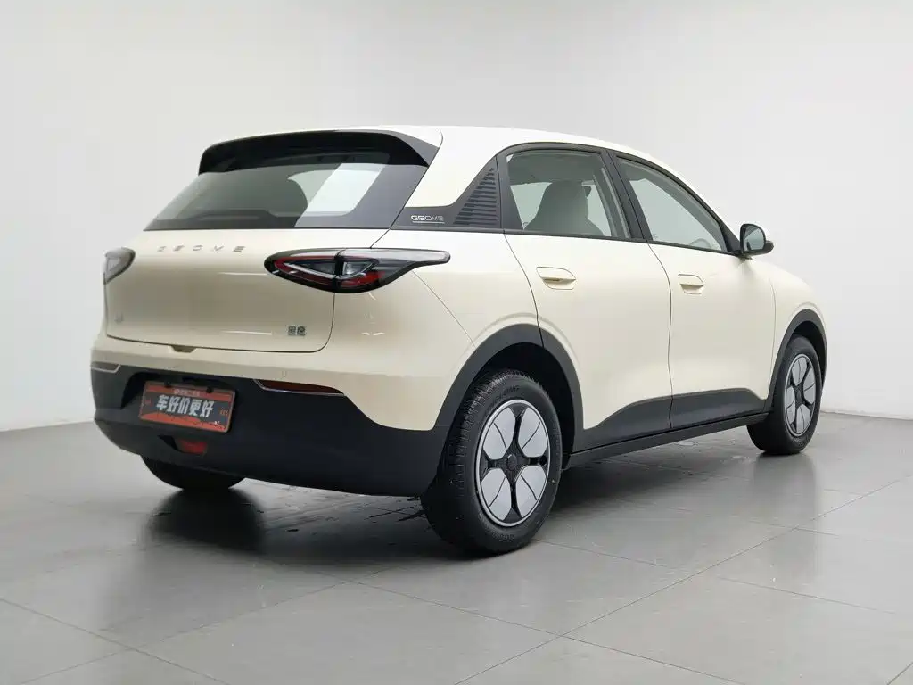 Geely Galaxy Starwish 2025