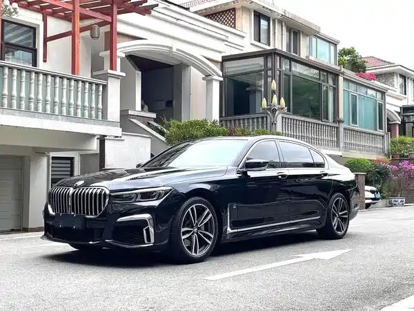 BMW 7 Series 2023