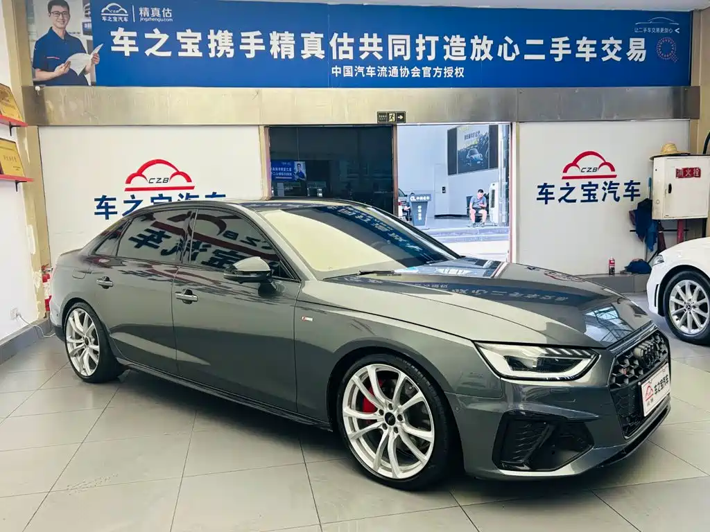 Audi A4L 2021