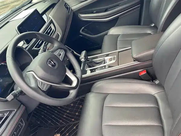 Changan CS75 2021