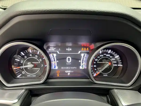 Jeep Grand Commander 2019