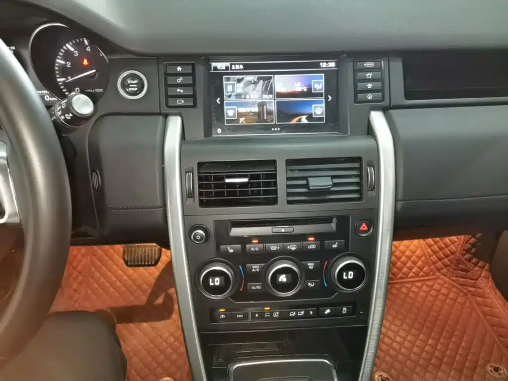Land Rover Discovery Sport 2015 — фото 13