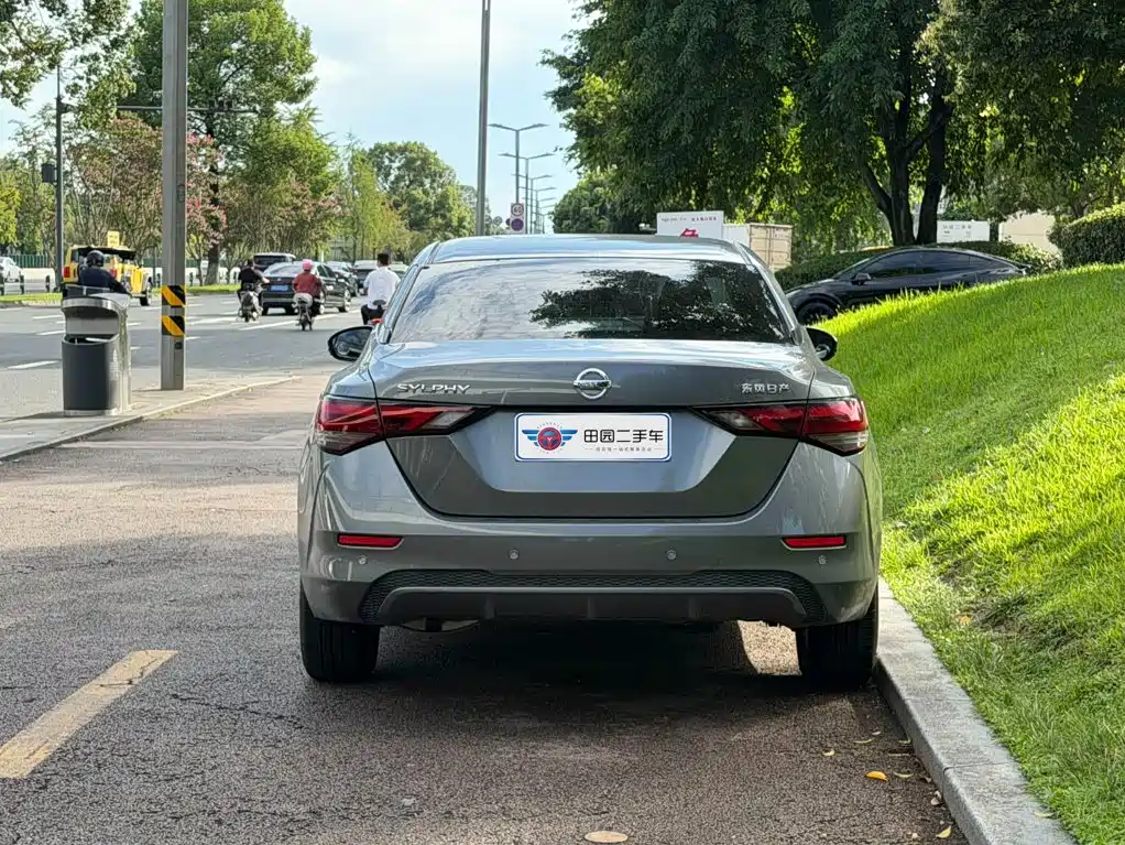 Nissan Sylphy 2022