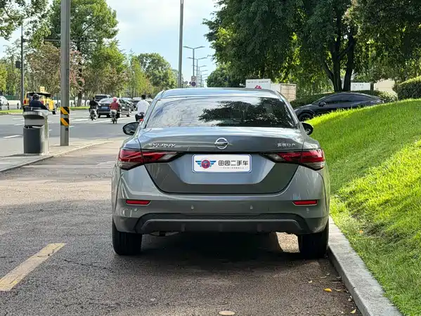 Nissan Sylphy 2022
