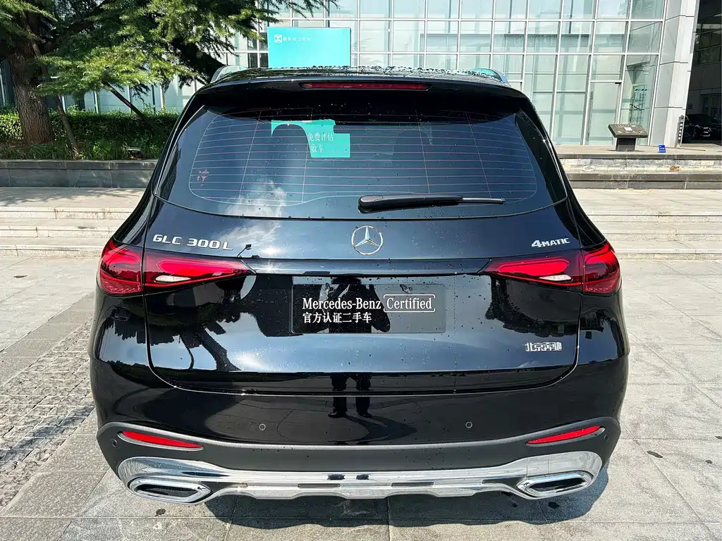 Mercedes-Benz GLC 2025