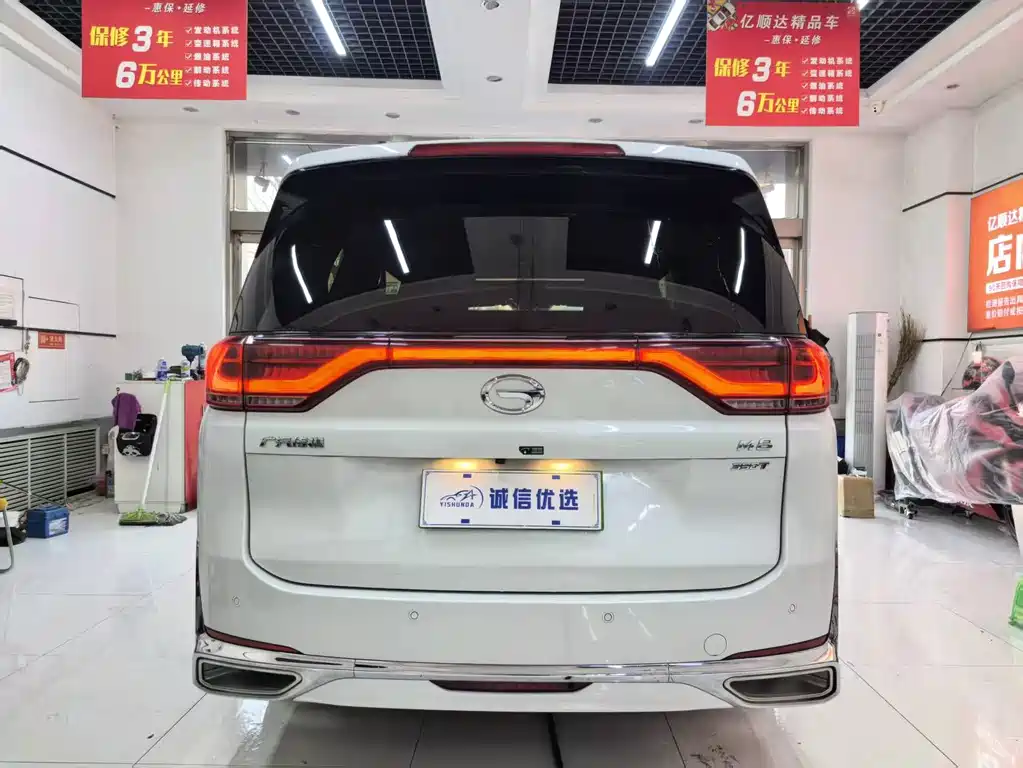 GAC Trumpchi M8 2022 — фото 12