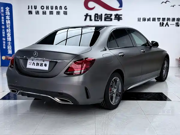 Mercedes-Benz C-Class 2019