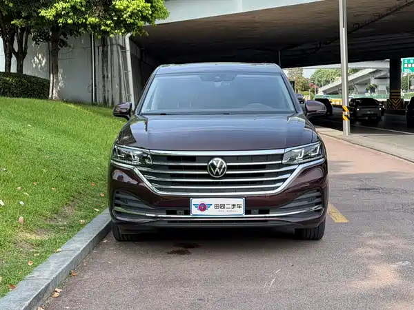 Volkswagen Viloran 2023