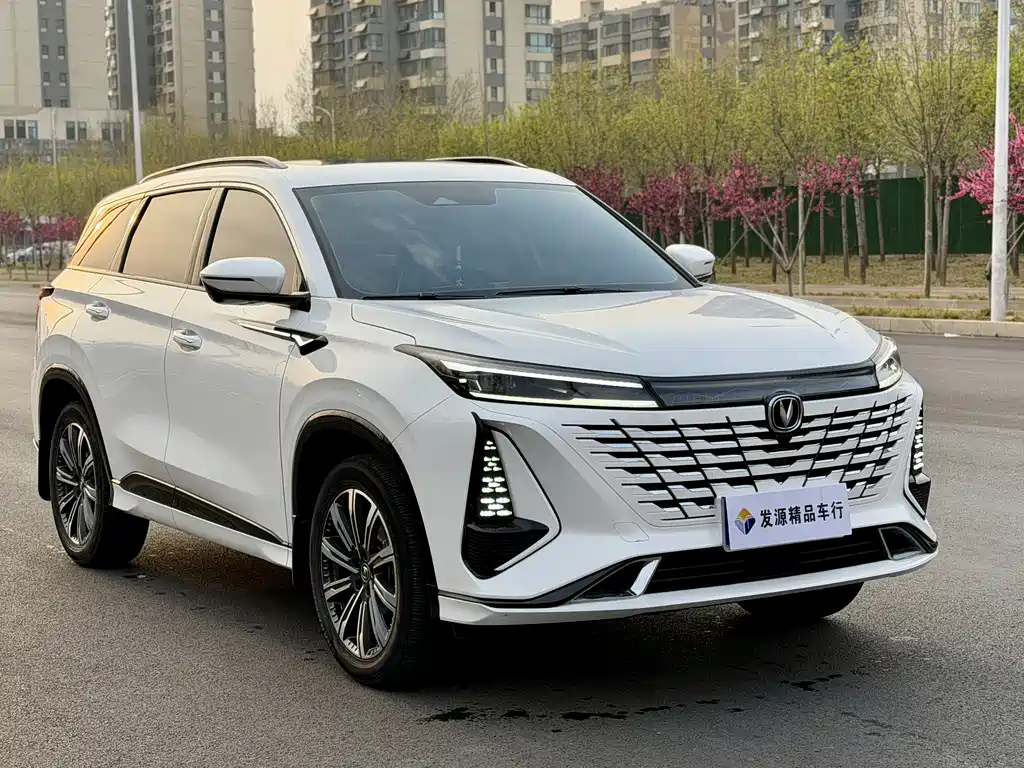 Changan CS75 PLUS 2024 — фото 3