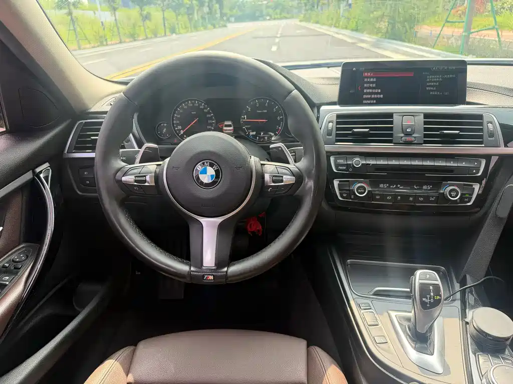 BMW 3 Series 2017