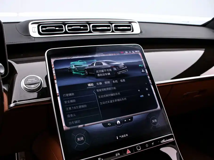 Mercedes-Benz Maybach S-Class 2021 — фото 8