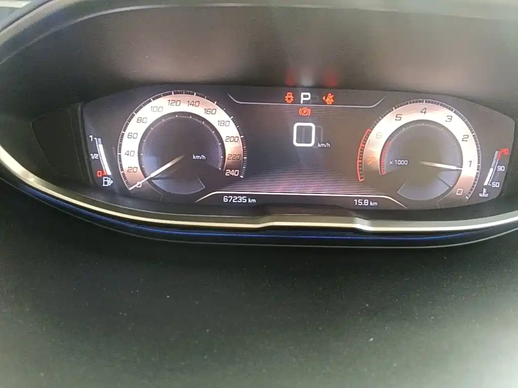 Peugeot 4008 2018 — фото 12