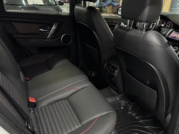 Land Rover Discovery Sport 2020