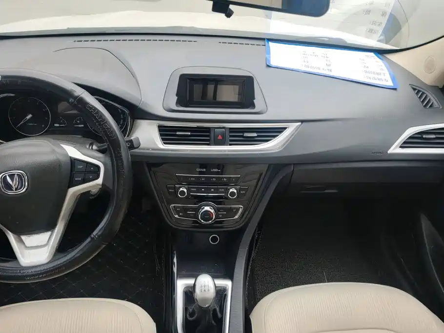 Changan Yuexiang V7 2018 — фото 13