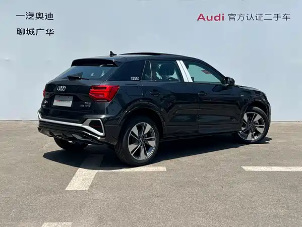 Audi Q2L 2025