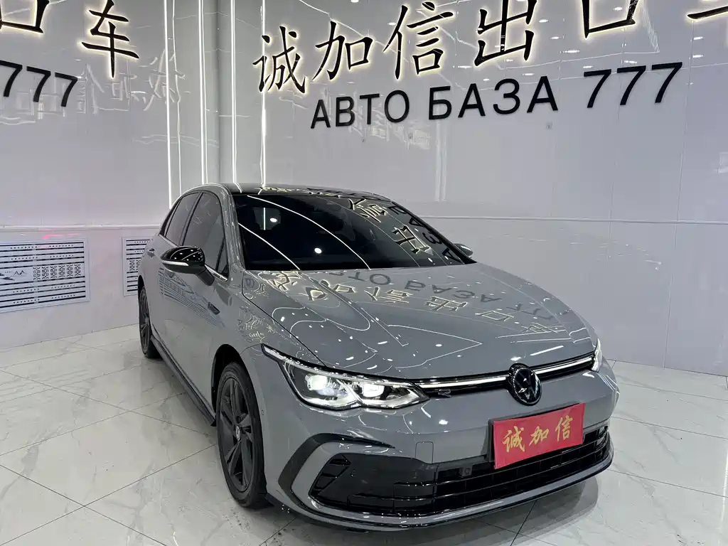 Volkswagen Golf 2023