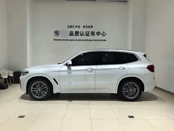 BMW X3 2021
