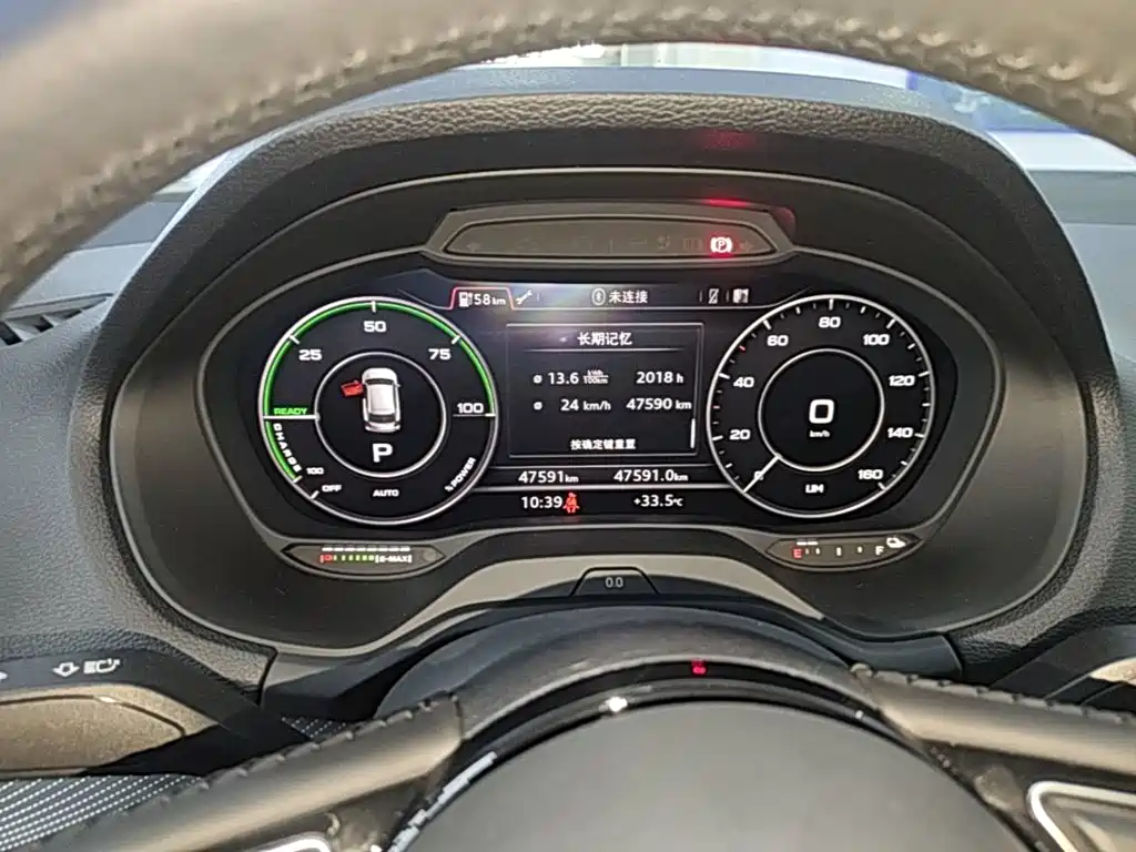 Audi Q2L E-Tron 2020 — фото 12