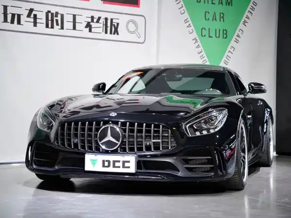Mercedes-Benz AMG GT 2020
