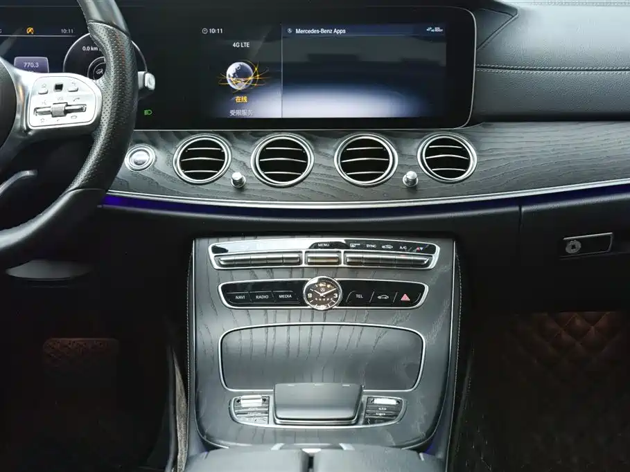 Mercedes-Benz E-Class 2020 — фото 17