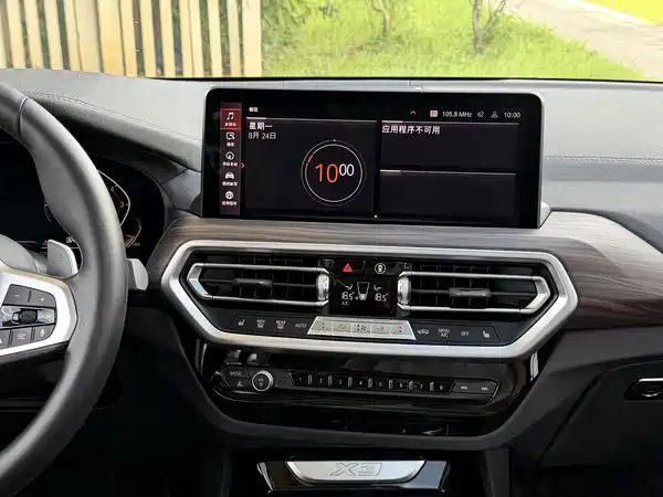 BMW X3 2021
