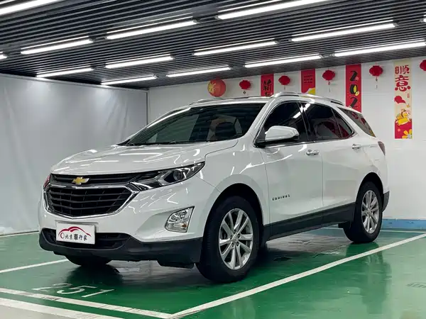 Chevrolet Equinox 2017