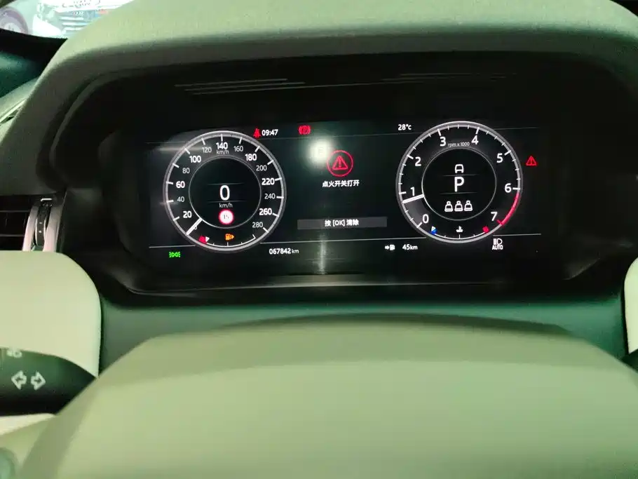 Land Rover Discovery Sport 2021 — фото 14