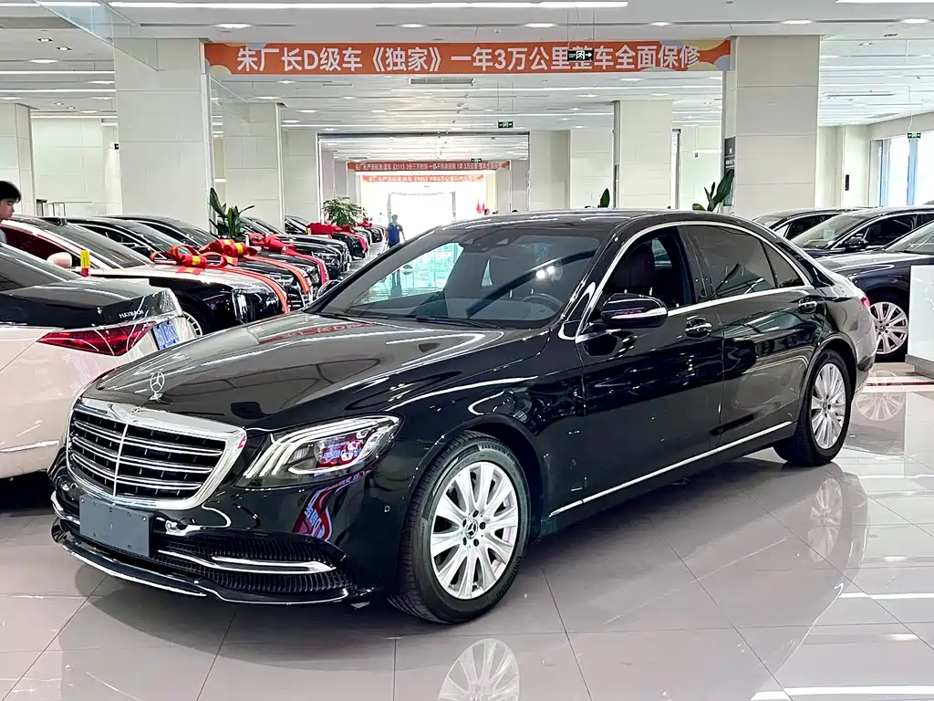 Mercedes-Benz S-Class 2019