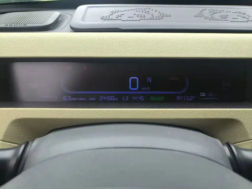 Geely Galaxy Panda 2023 — фото 10