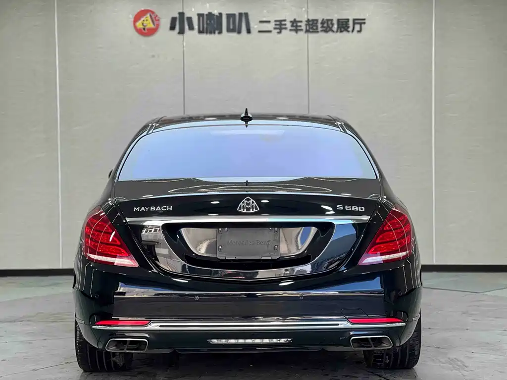 Mercedes-Benz S-Class 2015 — фото 5