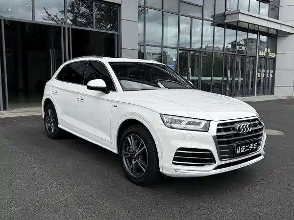 Audi Q5L 2022