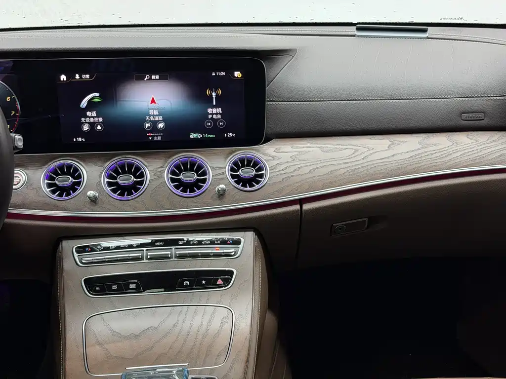 Mercedes-Benz E-Class 2022 — фото 13