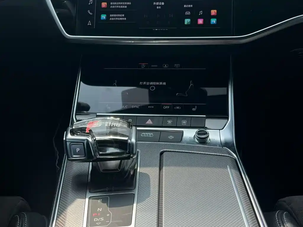 Audi A6L 2021