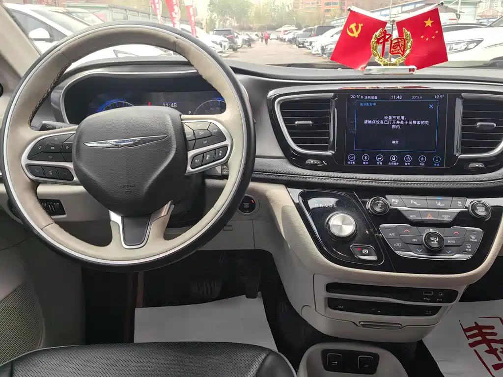 Chrysler Grand Voyager 2018 — фото 11