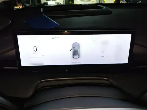 Geely Galaxy E5 2024
