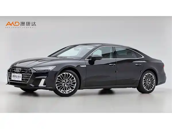 Audi A7L 2024