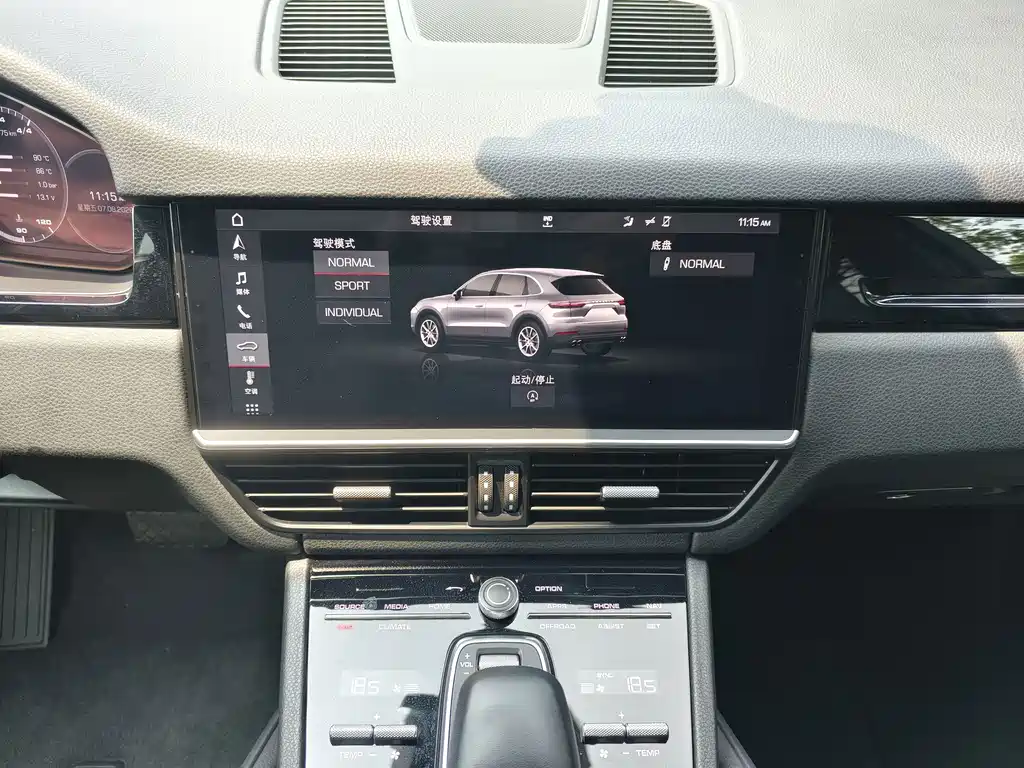 Porsche Cayenne 2019 — фото 15