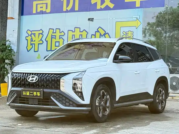 Hyundai ix35 2024