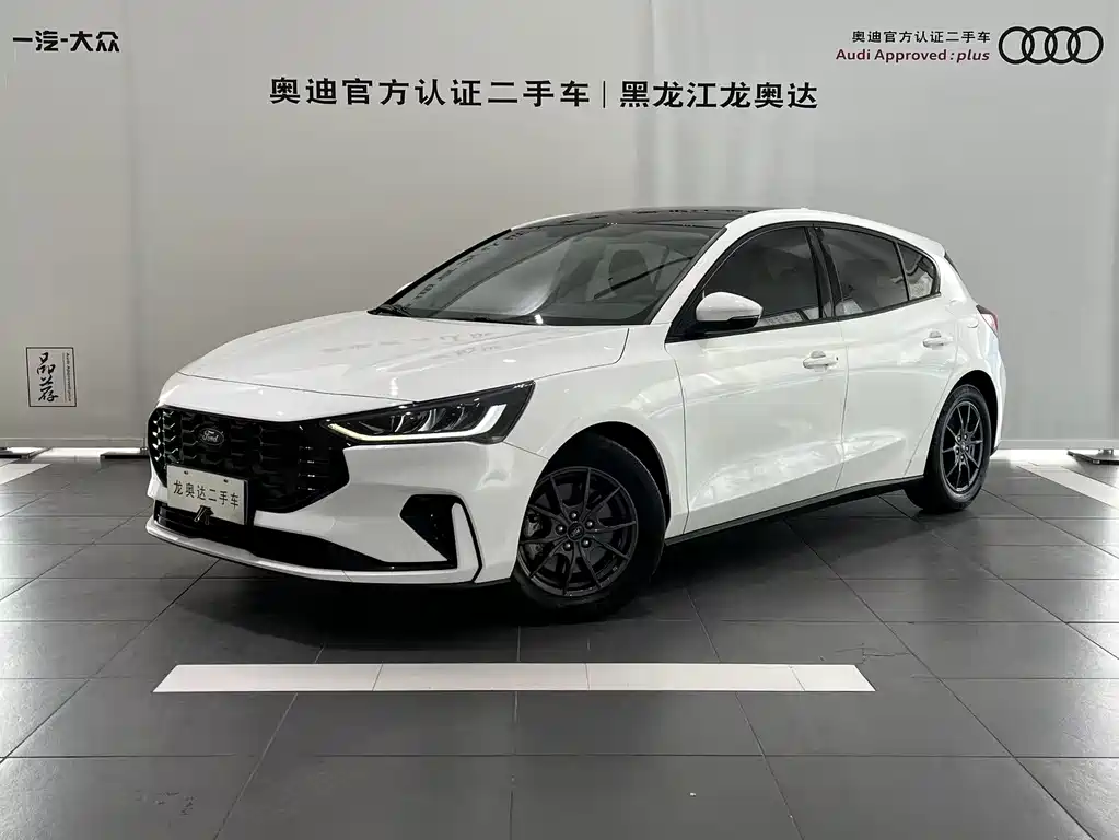 Ford Focus 2023