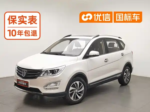 Baojun 560 2016