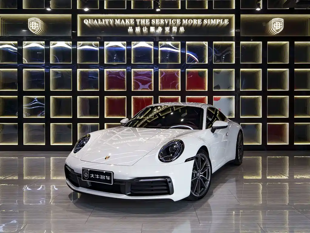 Porsche 911 2023